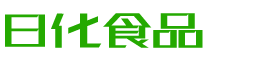 濮阳春如食品有限公司
